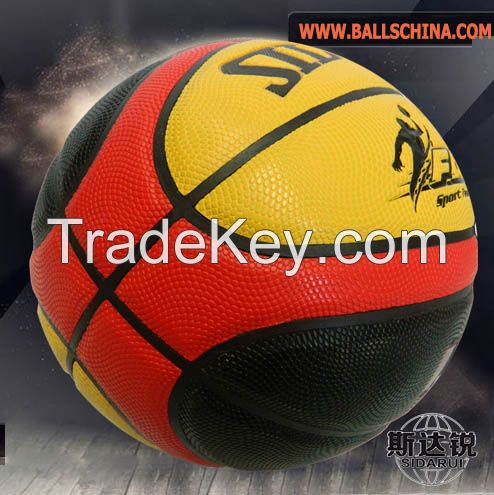 Natural Leather competition basketball  