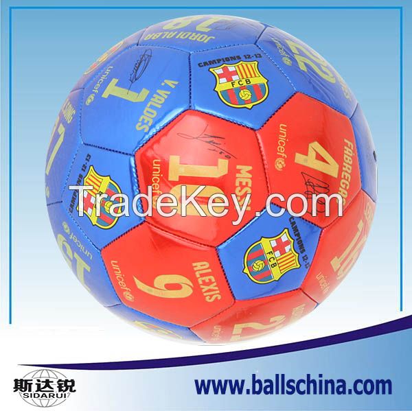 PU high quality football with lower price