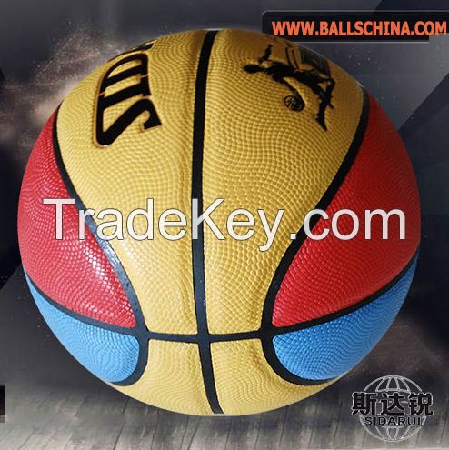 Natural Leather competition basketball  