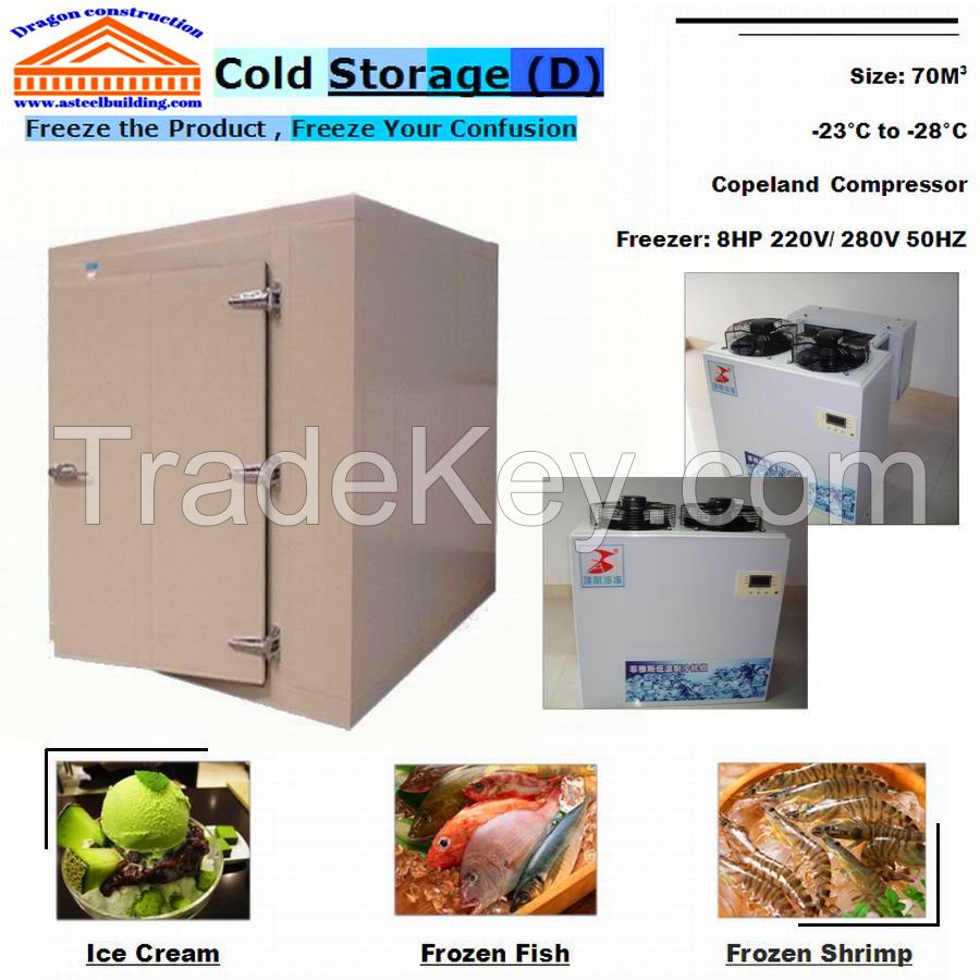 Energy saving and environment friendly vegetable and fruit cold storage cabinet