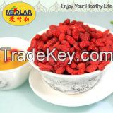 Natural Herb-Ningxia Nutrition Gojiberry, Wolfberry, Lycium Barbarum