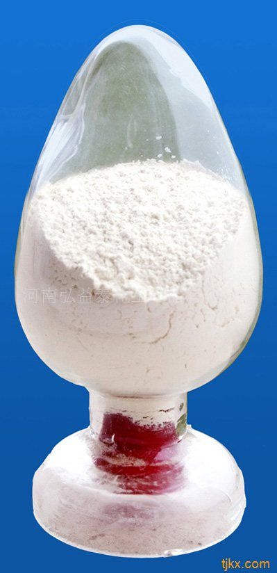 Oxalacetic acid, high quality and competitive price supllied by Chinese manufacturer