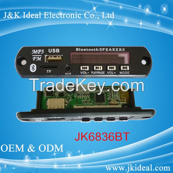 Bluetooth digital line in usb fm mp3 player decoder circuit board