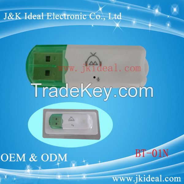 Bluetooth digital line in usb fm mp3 player decoder circuit board