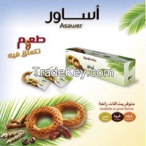 Sauid dates mamoul biscuits exporter