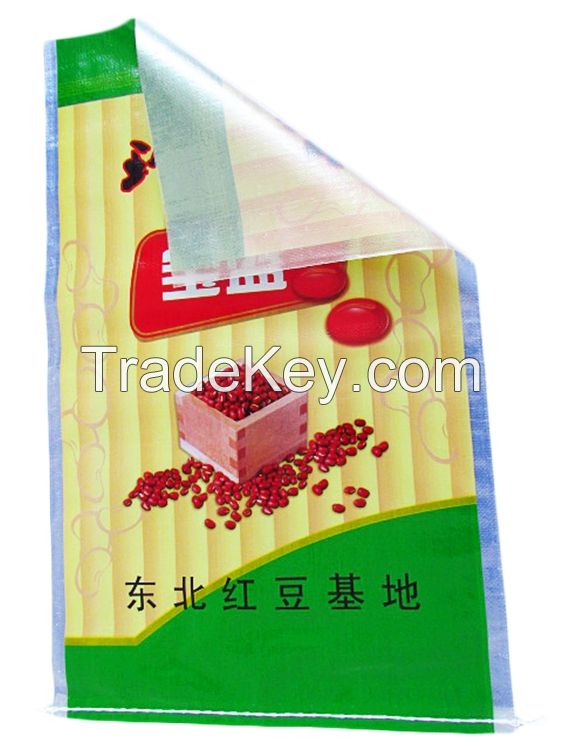 PP Woven Transparent Bags For Bean Cocoa Coffee Beans Salt Sugar Packaging 