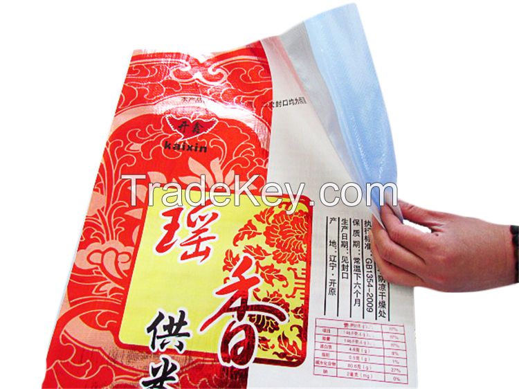 PP Woven Laminated Bags For Rice Flour Sugar Packaging 10kgs 20kgs 50kgs