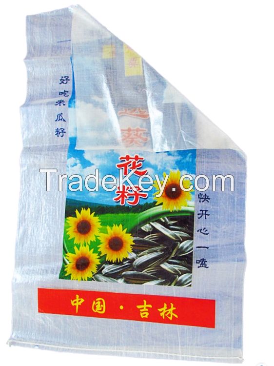 PP Woven Bags For Seed Grain Packaging
