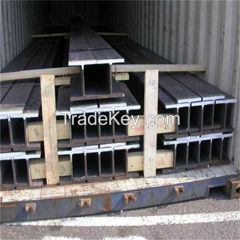 Standard sizes wide flange structural used iron steel h beam price