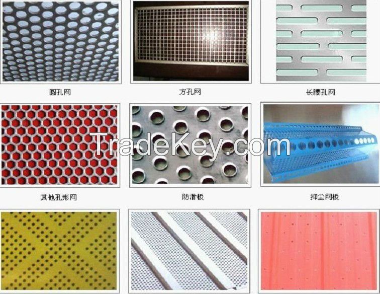 Decorative round hole perforated metal plates/sheet