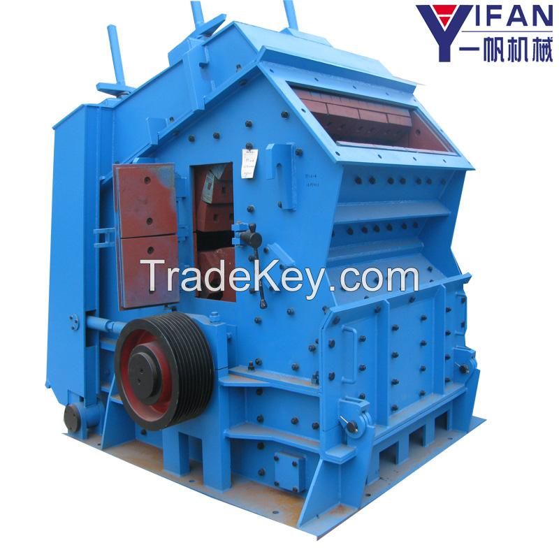 citic hic impact crusher for sand