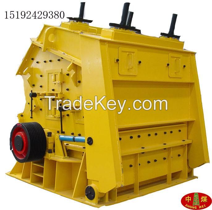 citic hic impact crusher for sand