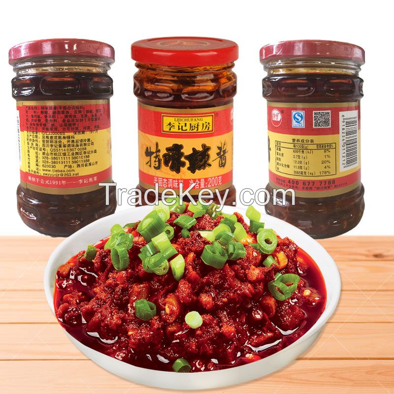 Special flavour , Chili sauce manufacturing machines, hot chili sauce