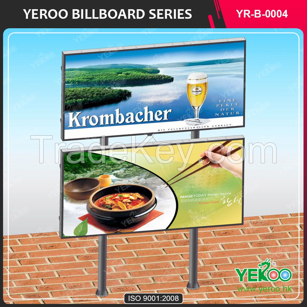 Double Advertisement Board Price Outdoor Billboard For Sale