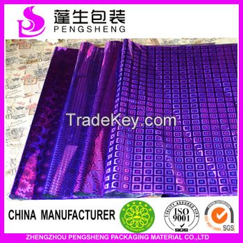 PET Thermal Lamination Film