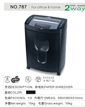 paper shredder no:787