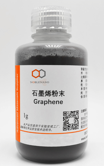 Graphene Powder