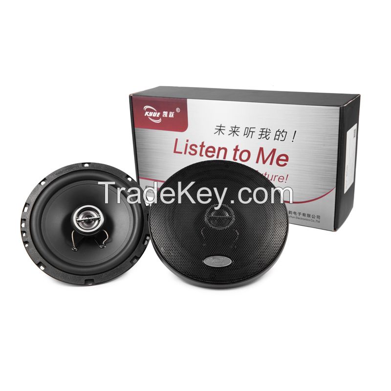 China Car Audio Manufacturer 6.5" Car Speaker For Sale