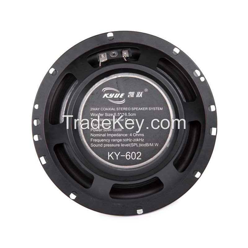 China Car Audio Manufacturer 6.5" Car Speaker For Sale