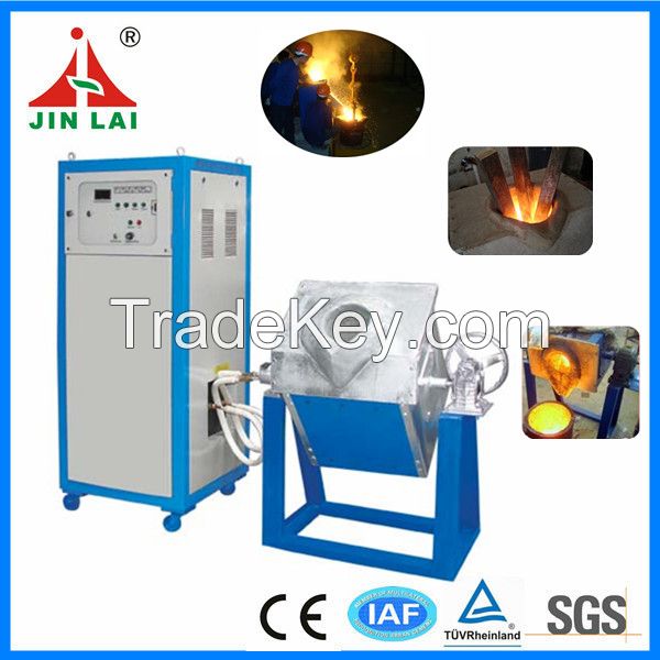 Medium Frequency Smelting Aluminum Iron Steel Copper Electric Induction Melting Furnace (JLZ-45)