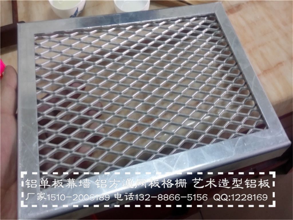 Decorative wire mesh, fence walls, decorative aluminum mesh security shutters.