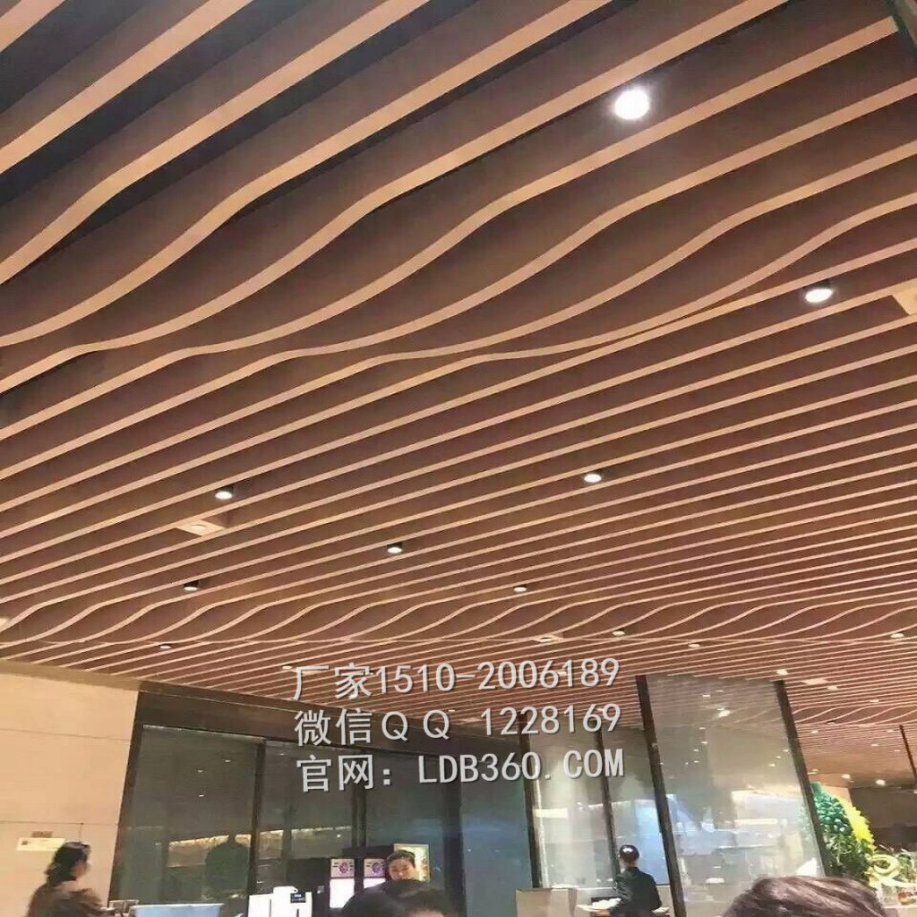 Aluminum facades shape metal wall, aluminum wall decoration materials.