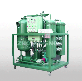 Turbine Oil Separator,Oil Purifier,Oil Purification,Recycling,Refinery