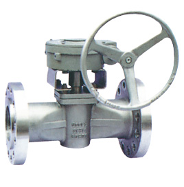 lubricated plug valve