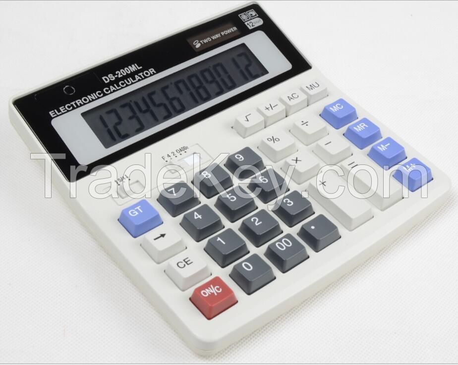 ZJBC1456 Calculator