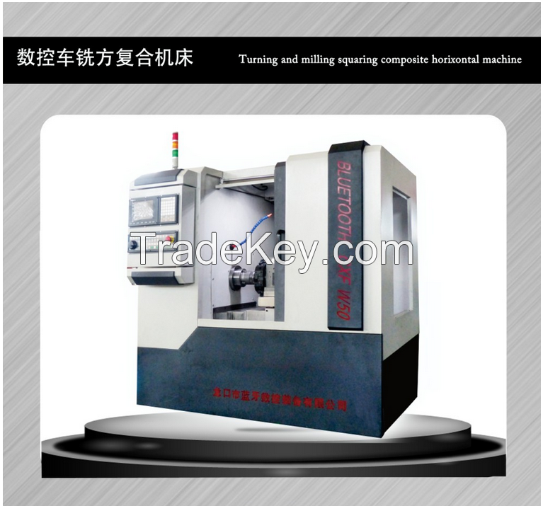 CXF-W50 CNC Hexagon Milling Lathe