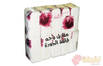 Hareer Touch Plastic Bags Facial Tissues