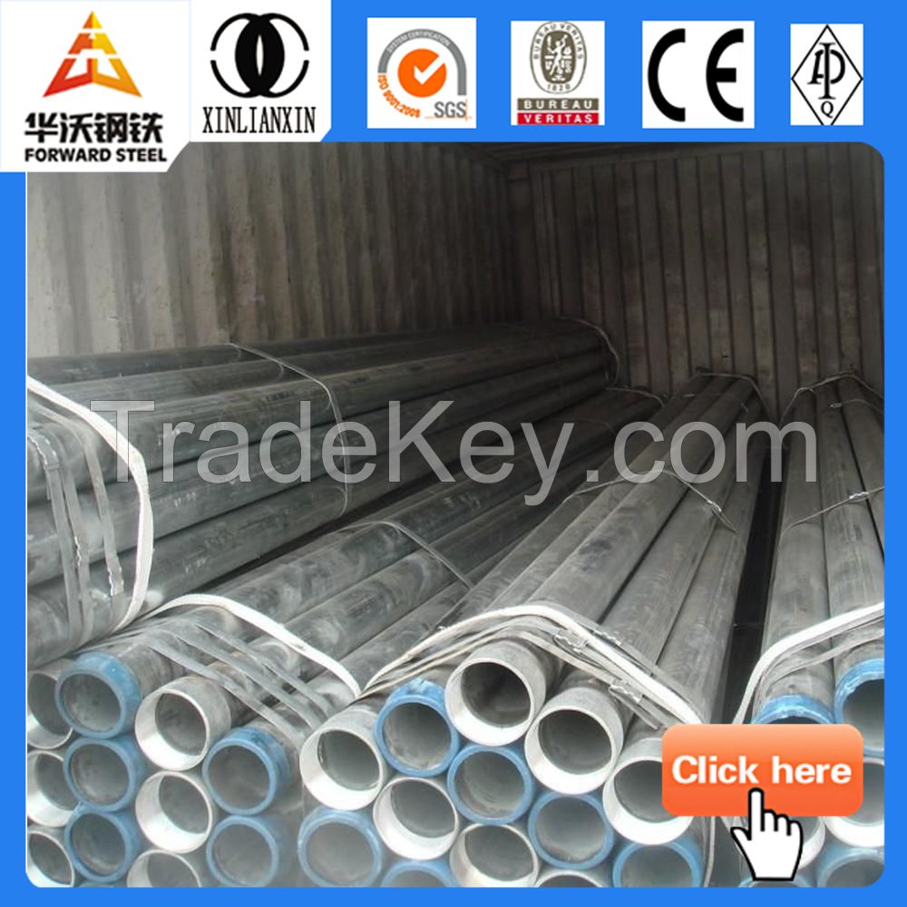 pre galvanized round steel pipe steel tube steel pipe manufacturer ASTM galvanzied steel pipe