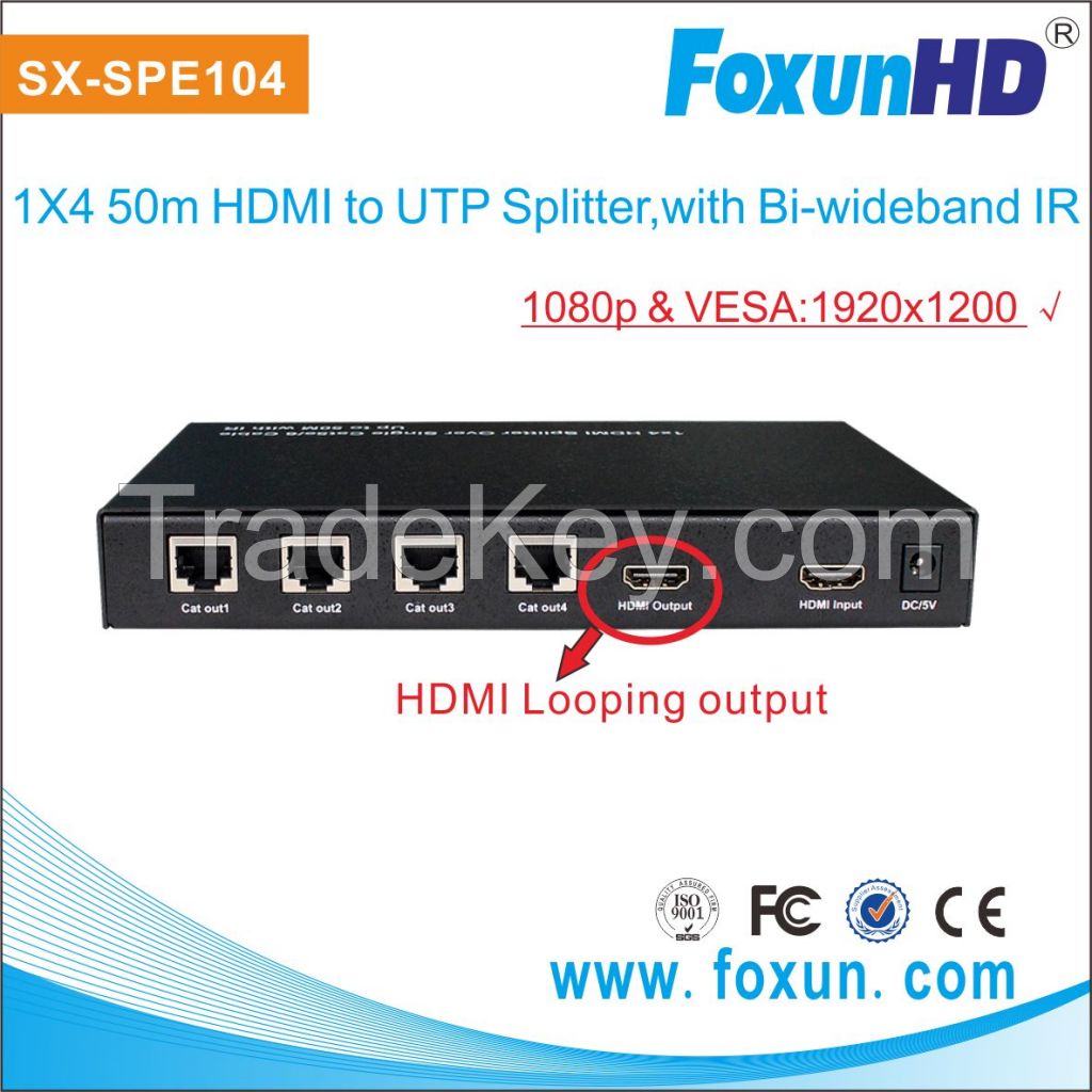 1x4 HDMI splitter over 50m cat5e cable with IR and looping output