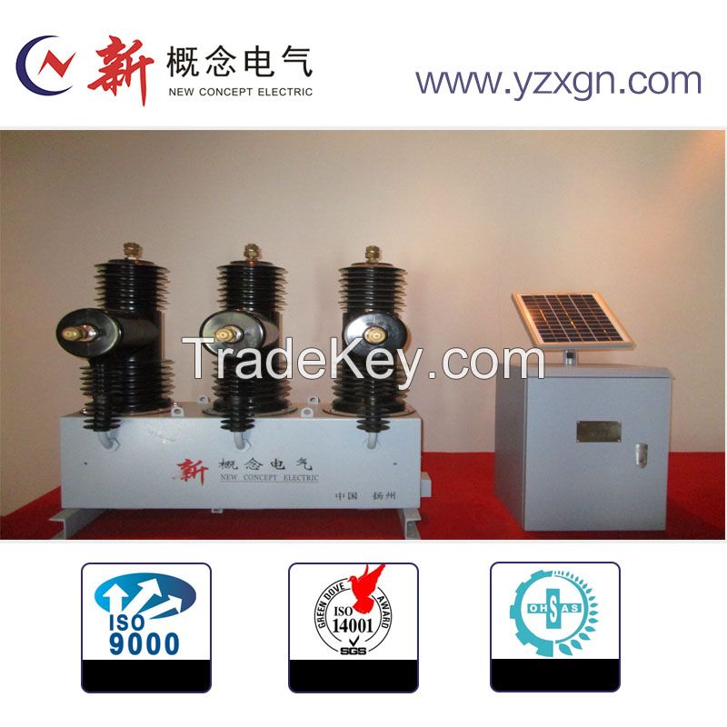 Ab-3s-24 Type Outdoor Intelligent Hv Permanent-Magnetic Vacuum Fast Circuit Breaker