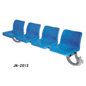 Stadium Chair