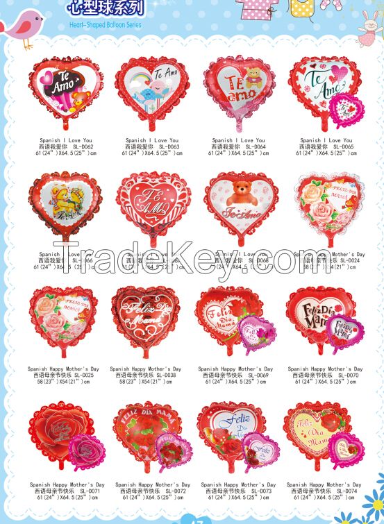 high quality  valentine foil balloons with heart shape