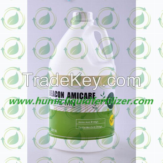 Amicare Liquid Nutrient Fertilizerc