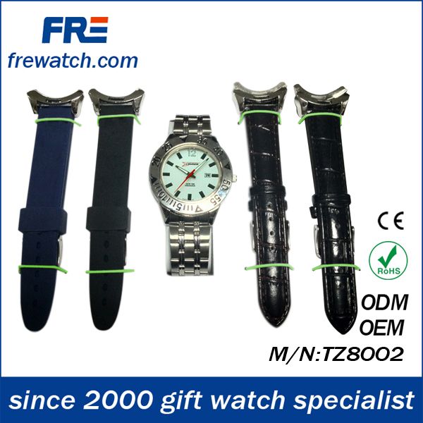 WATCH SETS