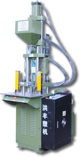 Vertical injection moulding machine