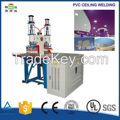 5kW double head high frequency pvc welding machine