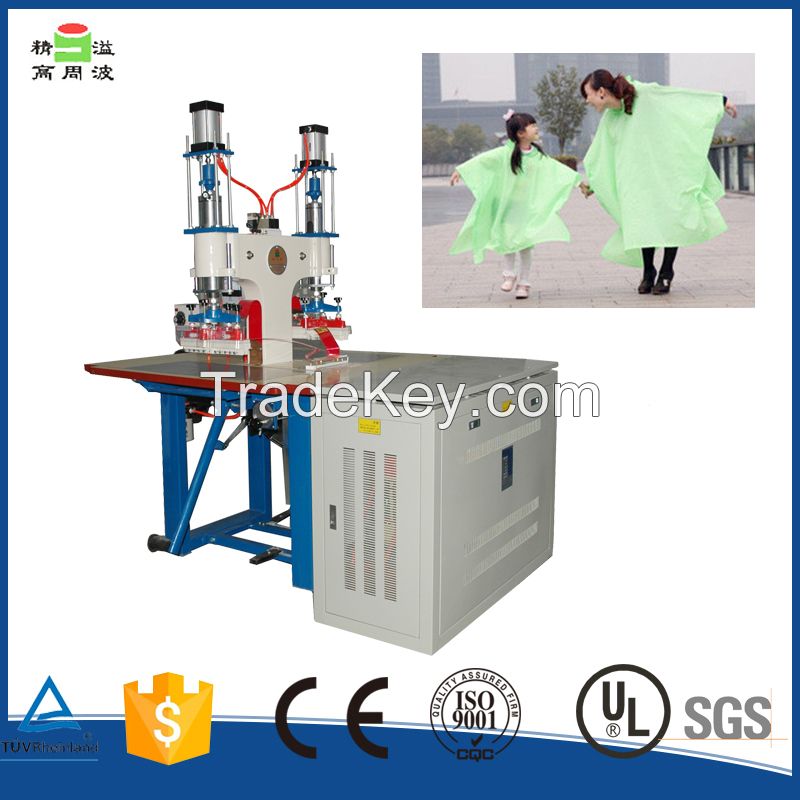 high frequency welding machine for PVC raincoat welding