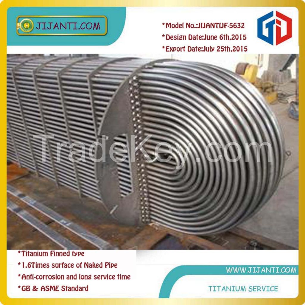 Stainless steel titanium alloy and nickel alloy shell and tube heat exchanger