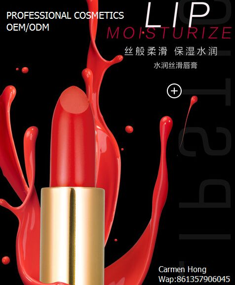 2016 OEM ODM Lip Stick Petals Lip Stick Fashion Lipstick 3.5g