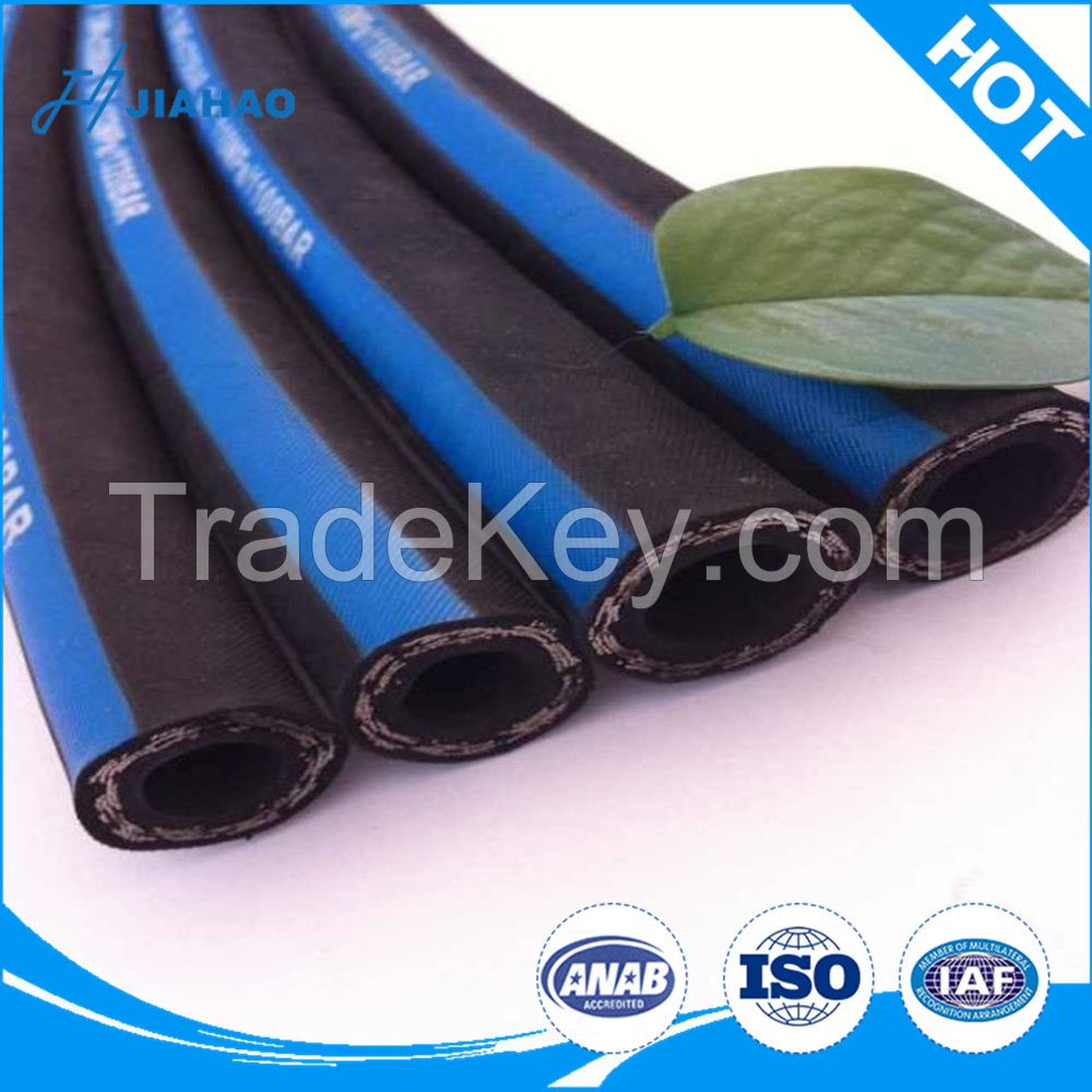 SAE 100 R2AT Hydraulic Hose / Steel wire braided hydraulic hose EN 853 2SN with MSHA Approved Tough Cover