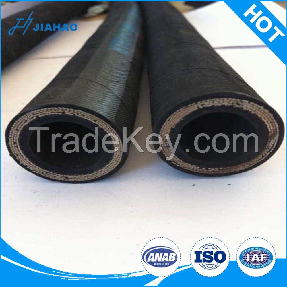 High Pressure Working Pressure 250 Bar Hydraulic Hose