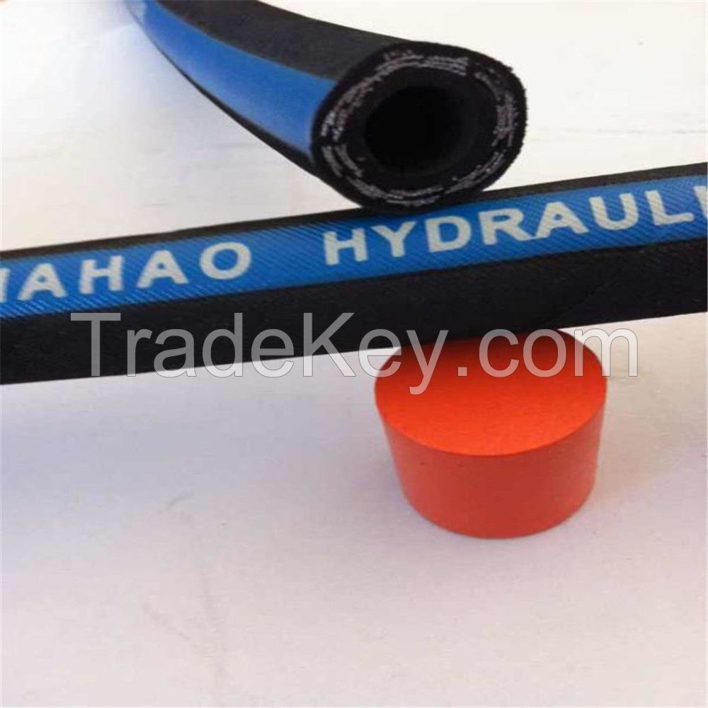 DIN EN 853 1ST oil resistant synthetic rubber steel braided hydraulic hose