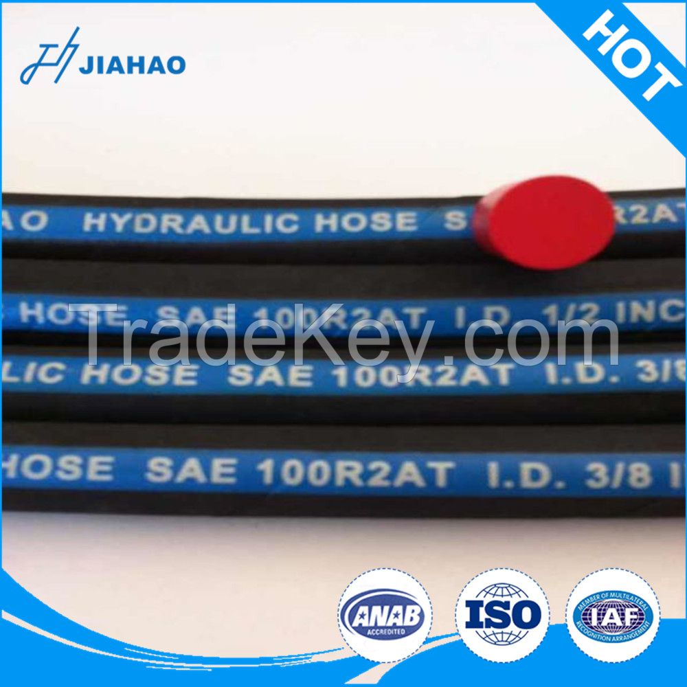 China Manufacture DIN EN 853 Hydraulic Hose with Lowest Price