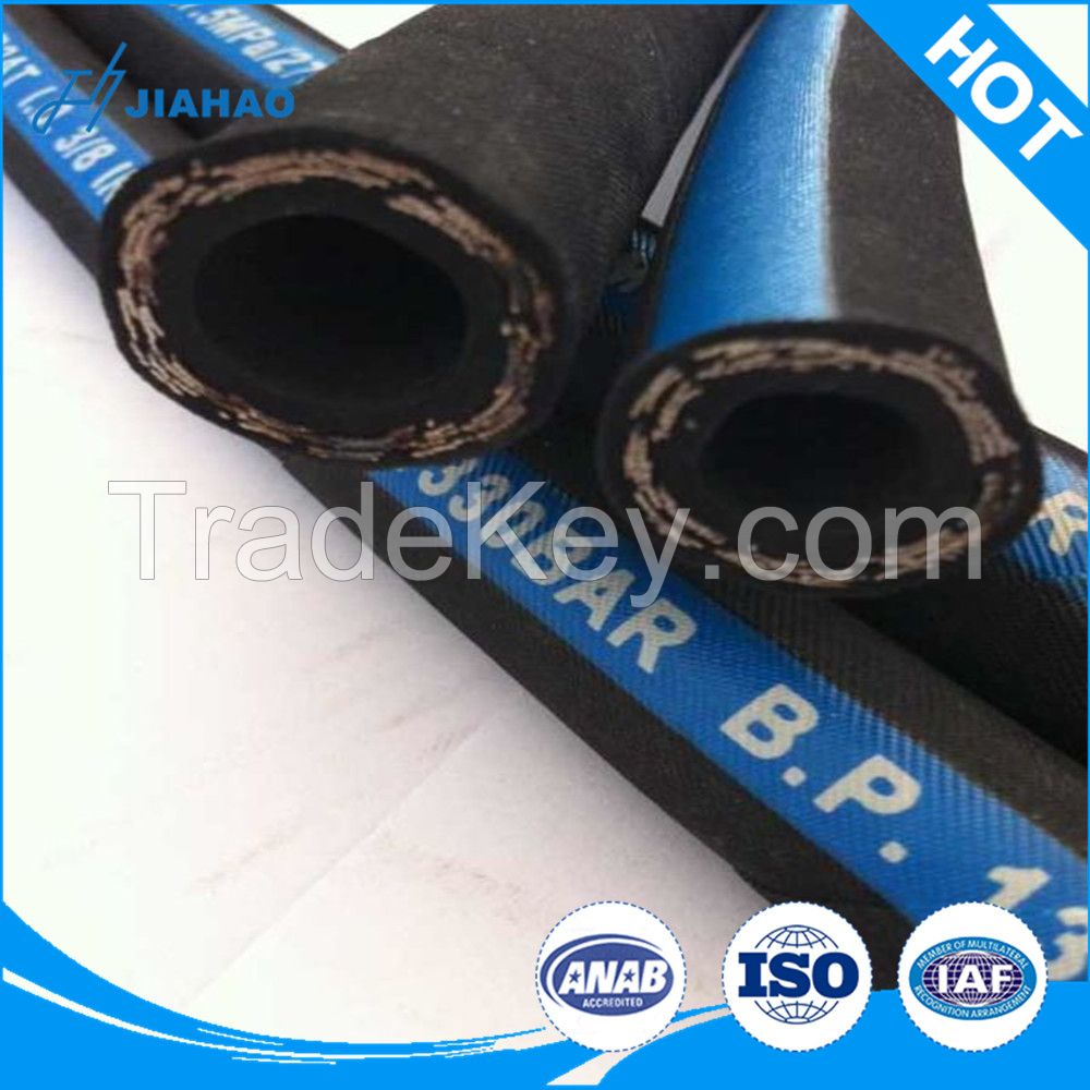 SAE 100 R2AT Hydraulic Hose / Steel wire braided hydraulic hose EN 853 2SN with MSHA Approved Tough Cover