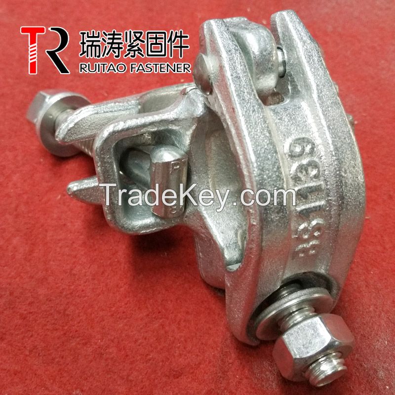 British Type Drop Forged Double scaffolding coupler