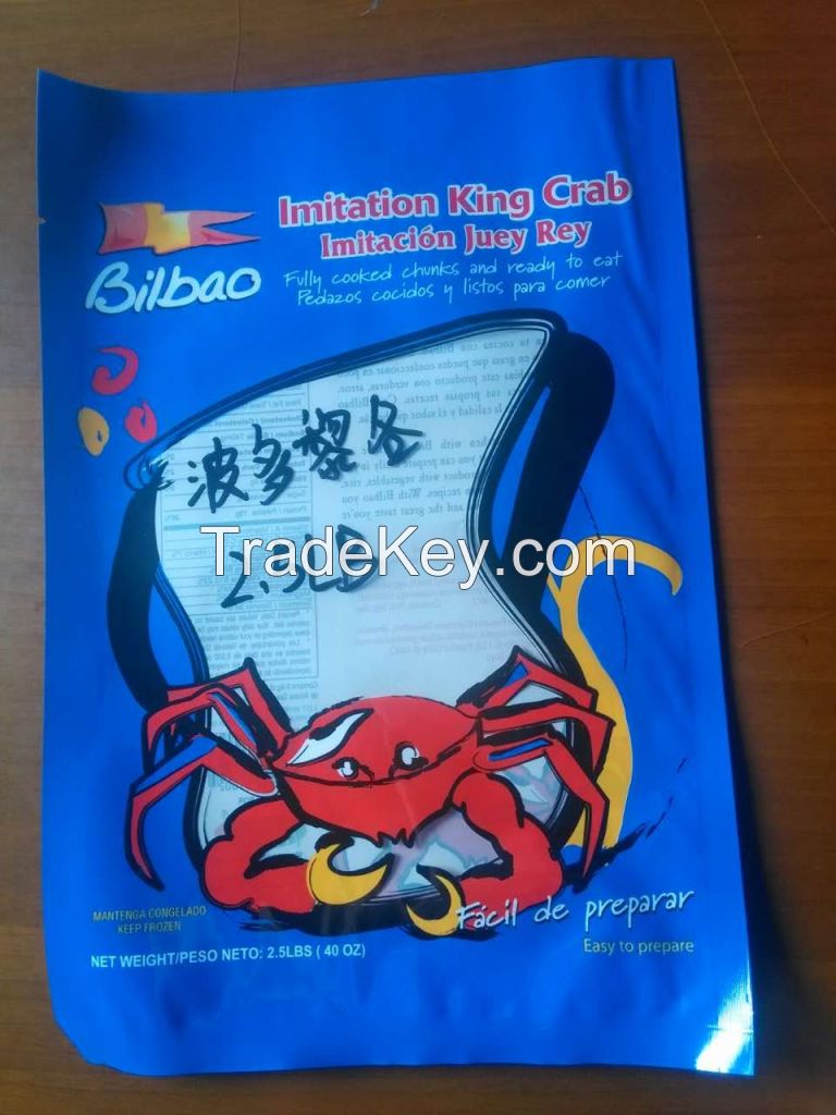 4 Side Sealing Packaging Snack Food Plastic Bag